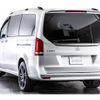 mercedes-benz v-class 2022 -MERCEDES-BENZ--Benz V Class 3DA-447813N--1V44781324154546---MERCEDES-BENZ--Benz V Class 3DA-447813N--1V44781324154546- image 10