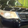 subaru forester 2010 -SUBARU--Forester DBA-SH5--SH5-053182---SUBARU--Forester DBA-SH5--SH5-053182- image 13