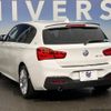 bmw 1-series 2016 -BMW--BMW 1 Series DBA-1R15--WBA1R52010V747868---BMW--BMW 1 Series DBA-1R15--WBA1R52010V747868- image 15