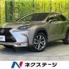 lexus nx 2015 -LEXUS--Lexus NX DAA-AYZ15--AYZ15-1002776---LEXUS--Lexus NX DAA-AYZ15--AYZ15-1002776- image 1