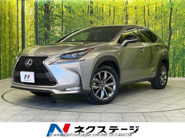 lexus nx 2015 -LEXUS--Lexus NX DAA-AYZ15--AYZ15-1002776---LEXUS--Lexus NX DAA-AYZ15--AYZ15-1002776- image 1
