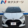 toyota yaris 2023 quick_quick_MXPH10_MXPH10-2127411 image 15