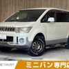 mitsubishi delica-d5 2011 CFJ1680501 image 1