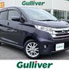 nissan dayz 2015 -NISSAN--DAYZ DBA-B21W--B21W-0202818---NISSAN--DAYZ DBA-B21W--B21W-0202818- image 1