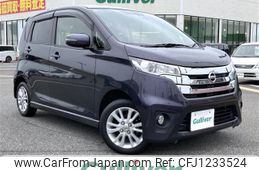 nissan dayz 2015 -NISSAN--DAYZ DBA-B21W--B21W-0202818---NISSAN--DAYZ DBA-B21W--B21W-0202818-