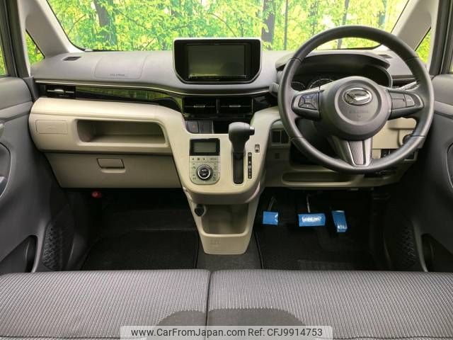 daihatsu move 2021 -DAIHATSU--Move 5BA-LA150S--LA150S-2098363---DAIHATSU--Move 5BA-LA150S--LA150S-2098363- image 2