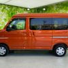 daihatsu atrai 2024 CFJ1765773 image 2