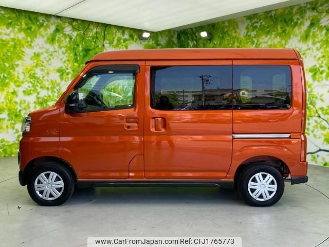 daihatsu atrai 2024 CFJ1765773 image 2