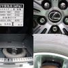 lexus rx 2019 quick_quick_DAA-GYL20W_GYL20-0009903 image 20