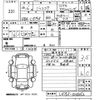 daihatsu mira-cocoa 2014 CFJ9211798 image 3