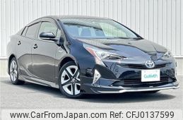 toyota prius 2016 -TOYOTA--Prius DAA-ZVW50--ZVW50-8030748---TOYOTA--Prius DAA-ZVW50--ZVW50-8030748-