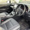 toyota alphard 2020 CFJ1731039 image 4