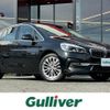 bmw 2-series 2020 -BMW--BMW 2 Series DBA-6V15--WBA6V72000EM82521---BMW--BMW 2 Series DBA-6V15--WBA6V72000EM82521- image 1