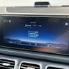 mercedes-benz gls-class 2024 -MERCEDES-BENZ--Benz GLS 3CA-167933--W1N1679332B120994---MERCEDES-BENZ--Benz GLS 3CA-167933--W1N1679332B120994- image 7