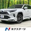 toyota rav4 2024 quick_quick_AXAH54_AXAH54-5012018 image 1