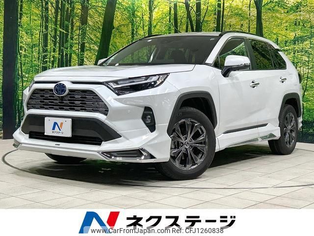 toyota rav4 2024 quick_quick_AXAH54_AXAH54-5012018 image 1