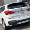 bmw x1 2016 quick_quick_HS15_WBAHS120605F02045 image 12