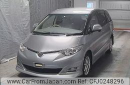 toyota estima 2008 -TOYOTA--Estima ACR50W-7065538---TOYOTA--Estima ACR50W-7065538-