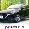 mazda demio 2023 quick_quick_DJ5FS_DJ5FS-653652 image 1