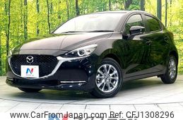 mazda demio 2023 quick_quick_DJ5FS_DJ5FS-653652