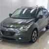 honda vezel 2014 -HONDA--VEZEL RU3-1008808---HONDA--VEZEL RU3-1008808- image 1