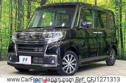daihatsu tanto 2017 CFJ1271313
