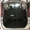 toyota noah 2020 -TOYOTA--Noah 3BA-ZRR80G--ZRR80-0623233---TOYOTA--Noah 3BA-ZRR80G--ZRR80-0623233- image 6