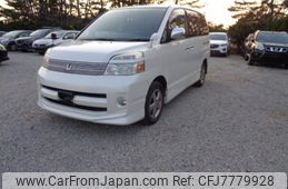 Used Toyota Voxy For Sale Car From Japan