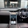 rover discovery 2021 CFJ1649495 image 3