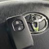 toyota prius 2014 CFJ1714718 image 7