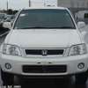 honda cr-v 2001 CFJ1933772 image 7