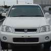 honda cr-v 2001 30085 image 7