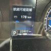 mitsubishi ek-wagon 2020 -MITSUBISHI--ek Wagon 5BA-B33W--B33W-0010524---MITSUBISHI--ek Wagon 5BA-B33W--B33W-0010524- image 13