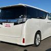 toyota vellfire 2017 quick_quick_DBA-AGH30W_AGH30W-0151554 image 6