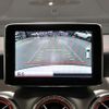 mercedes-benz cla-class 2014 -MERCEDES-BENZ 【北見 300ﾅ6071】--Benz CLA 117346--2N127274---MERCEDES-BENZ 【北見 300ﾅ6071】--Benz CLA 117346--2N127274- image 12