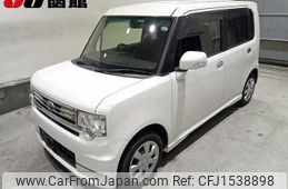 toyota pixis-space 2016 CFJ1538898