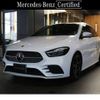 mercedes-benz b-class 2023 CFJ1242412 image 1