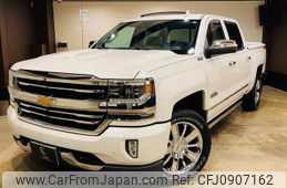 chevrolet silverado 2021 GOO_NET_EXCHANGE_0206598A30250317W001