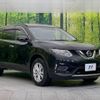 nissan x-trail 2016 -NISSAN--X-Trail DBA-T32--T32-513206---NISSAN--X-Trail DBA-T32--T32-513206- image 17