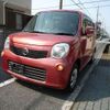 nissan moco 2013 quick_quick_DBA-MG33S_MG33S-210143 image 3