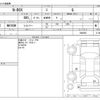 honda n-box 2012 -HONDA--N BOX DBA-JF1--JF1-1004993---HONDA--N BOX DBA-JF1--JF1-1004993- image 3