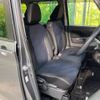 nissan roox 2020 -NISSAN--Roox 5AA-B44A--B44A-0004529---NISSAN--Roox 5AA-B44A--B44A-0004529- image 8