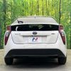 toyota prius 2017 CFJ1791463 image 15
