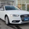 audi a4 2014 -AUDI--Audi A4 DBA-8KCDNF--WAUZZZ8K6EA016645---AUDI--Audi A4 DBA-8KCDNF--WAUZZZ8K6EA016645- image 3