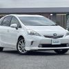 toyota prius-α 2012 -TOYOTA--Prius α DAA-ZVW41W--ZVW41-3141287---TOYOTA--Prius α DAA-ZVW41W--ZVW41-3141287- image 1