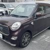 daihatsu cast 2017 -DAIHATSU--Cast DBA-LA250S--LA250S-0113008---DAIHATSU--Cast DBA-LA250S--LA250S-0113008- image 20