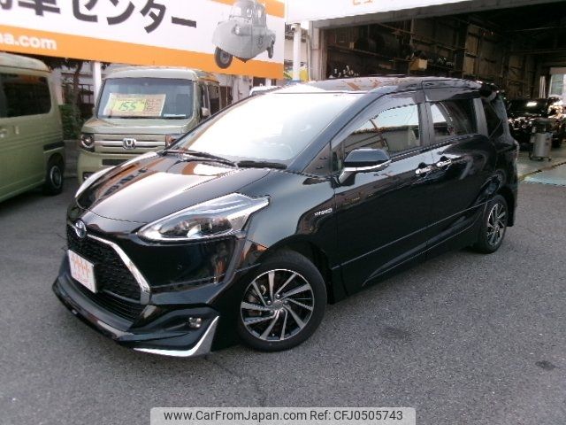 toyota sienta 2020 -TOYOTA 【広島 503ｾ2754】--Sienta NHP170G--7208995---TOYOTA 【広島 503ｾ2754】--Sienta NHP170G--7208995- image 1