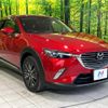 mazda cx-3 2016 -MAZDA--CX-3 LDA-DK5FW--DK5FW-116961---MAZDA--CX-3 LDA-DK5FW--DK5FW-116961- image 16