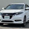 honda vezel 2017 -HONDA--VEZEL DAA-RU3--RU3-1252491---HONDA--VEZEL DAA-RU3--RU3-1252491- image 24