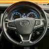 toyota harrier 2014 CFJ1404137 image 13